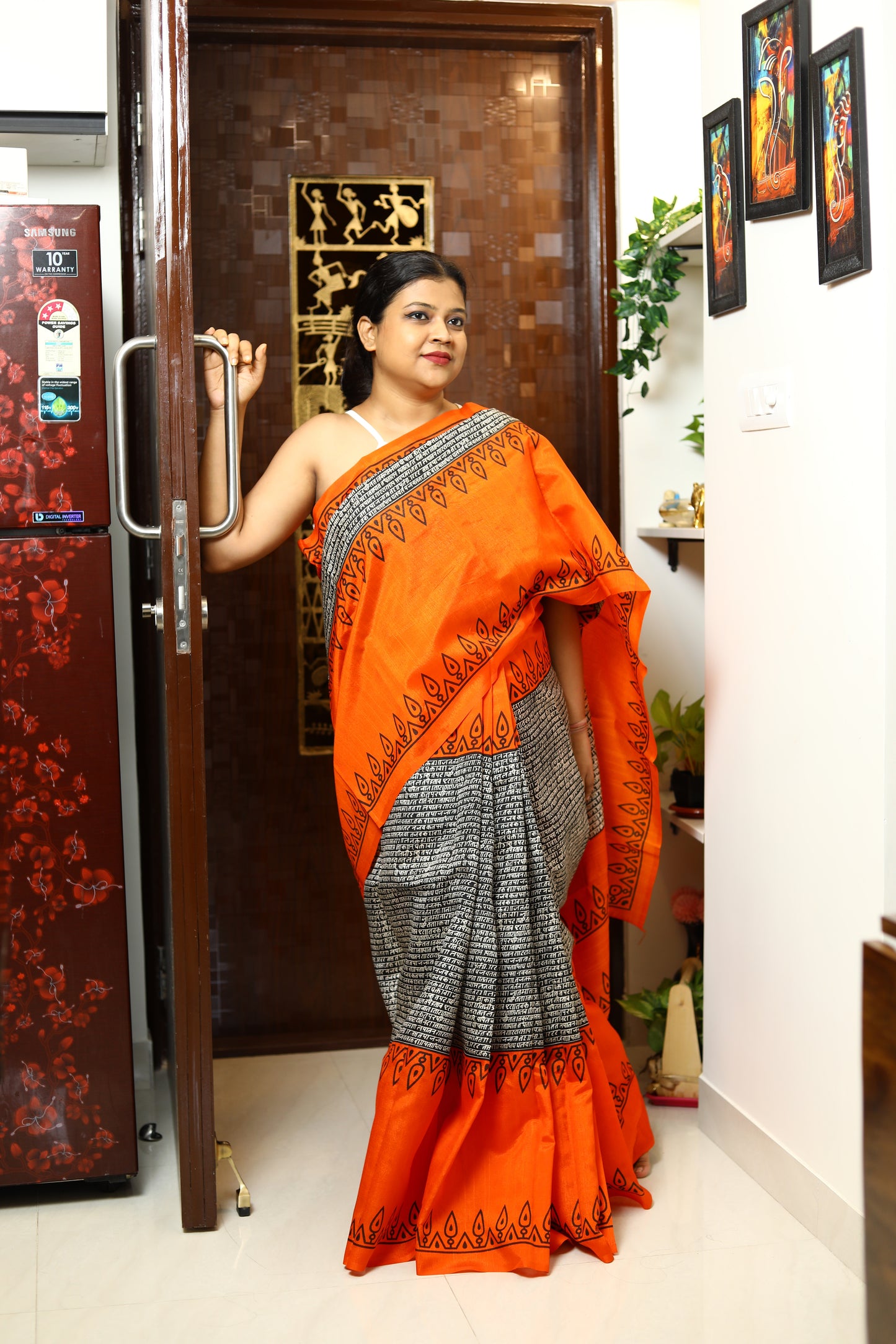 Shloka