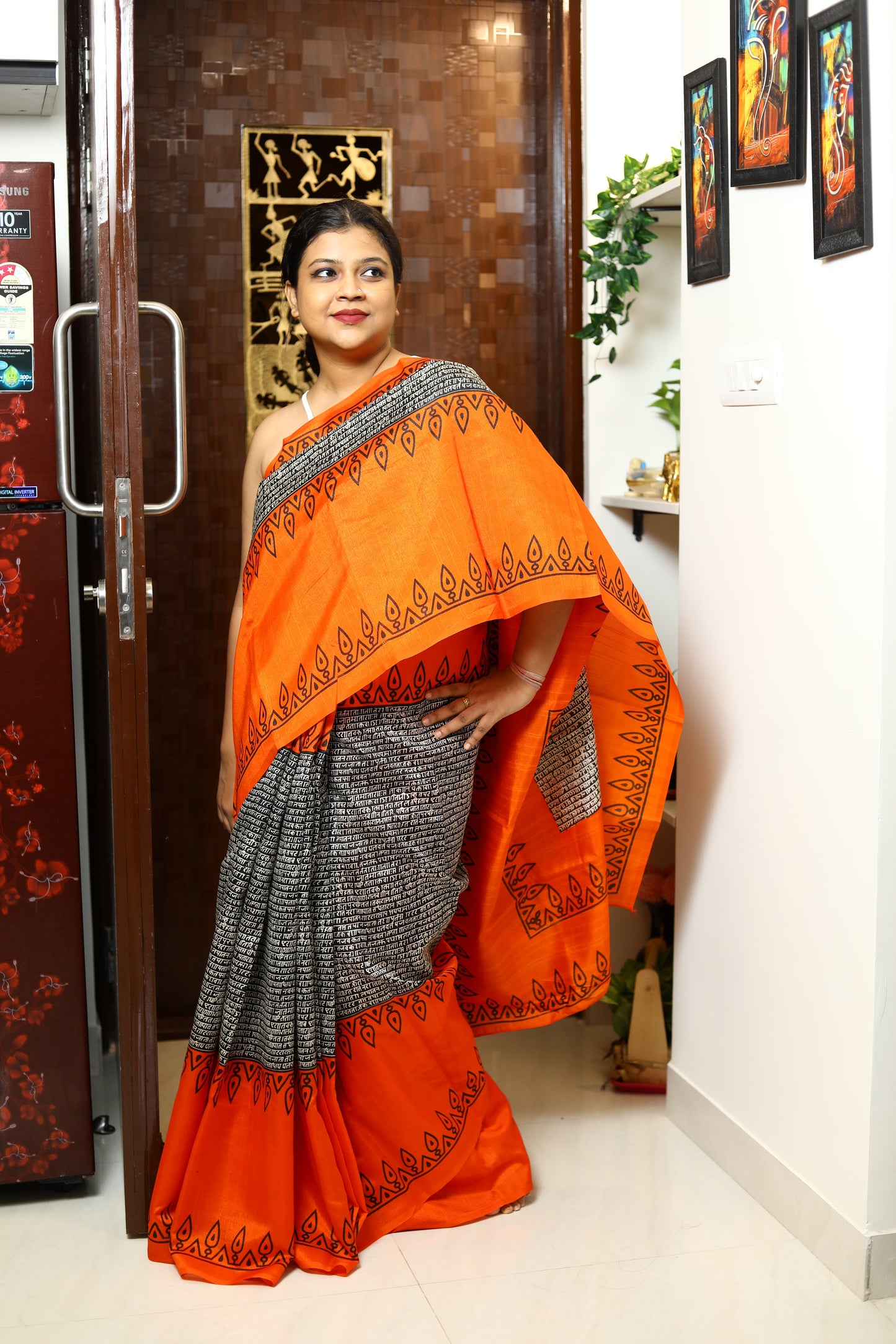 Shloka