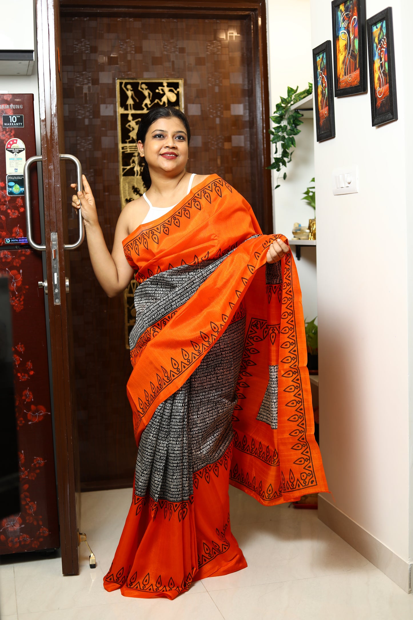 Shloka