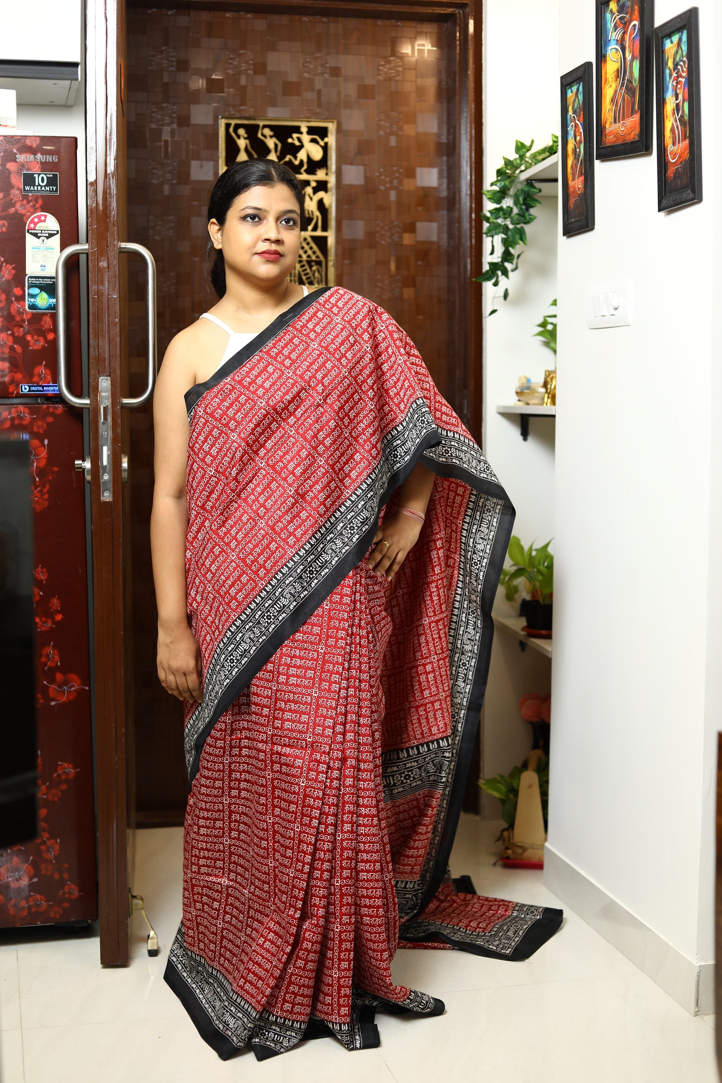 Sadhana