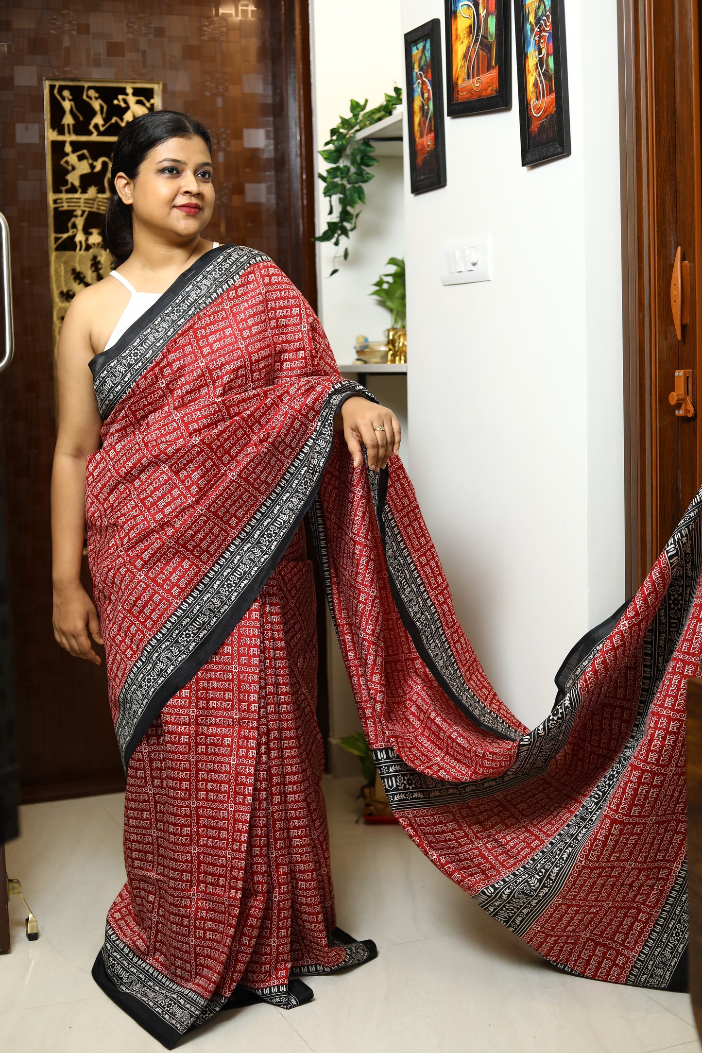 Sadhana