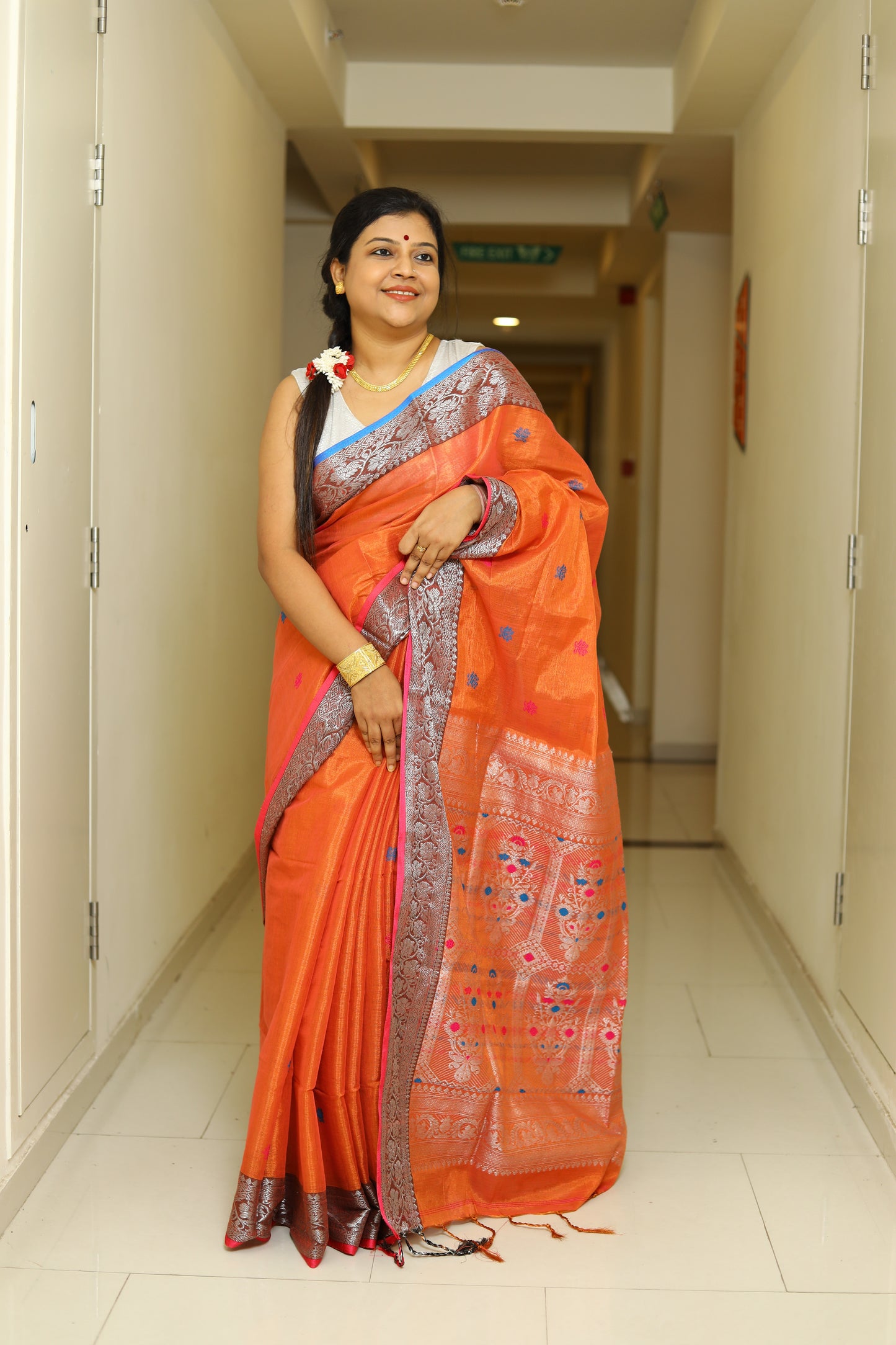 Srishti