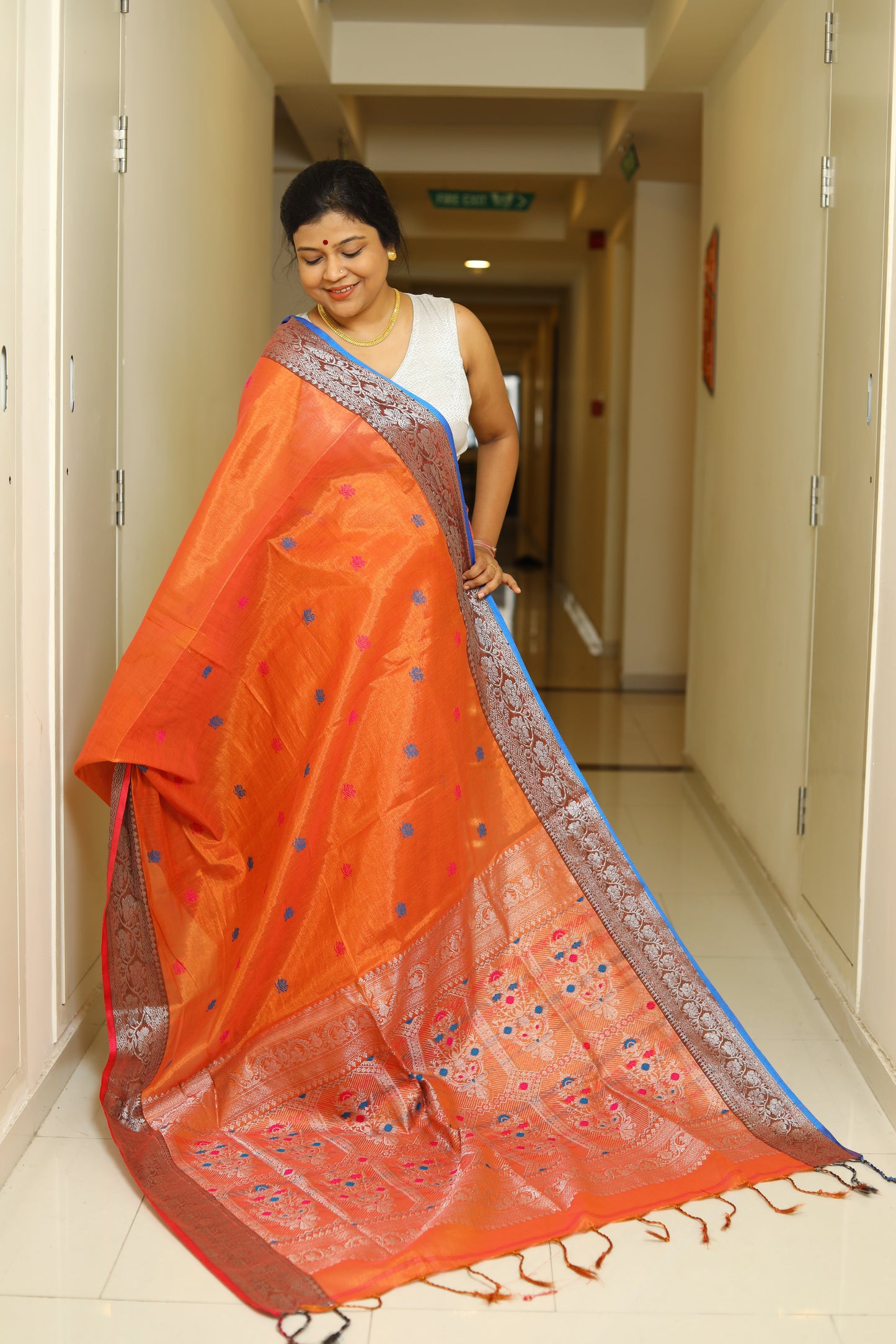 Srishti