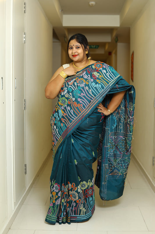 Shagun