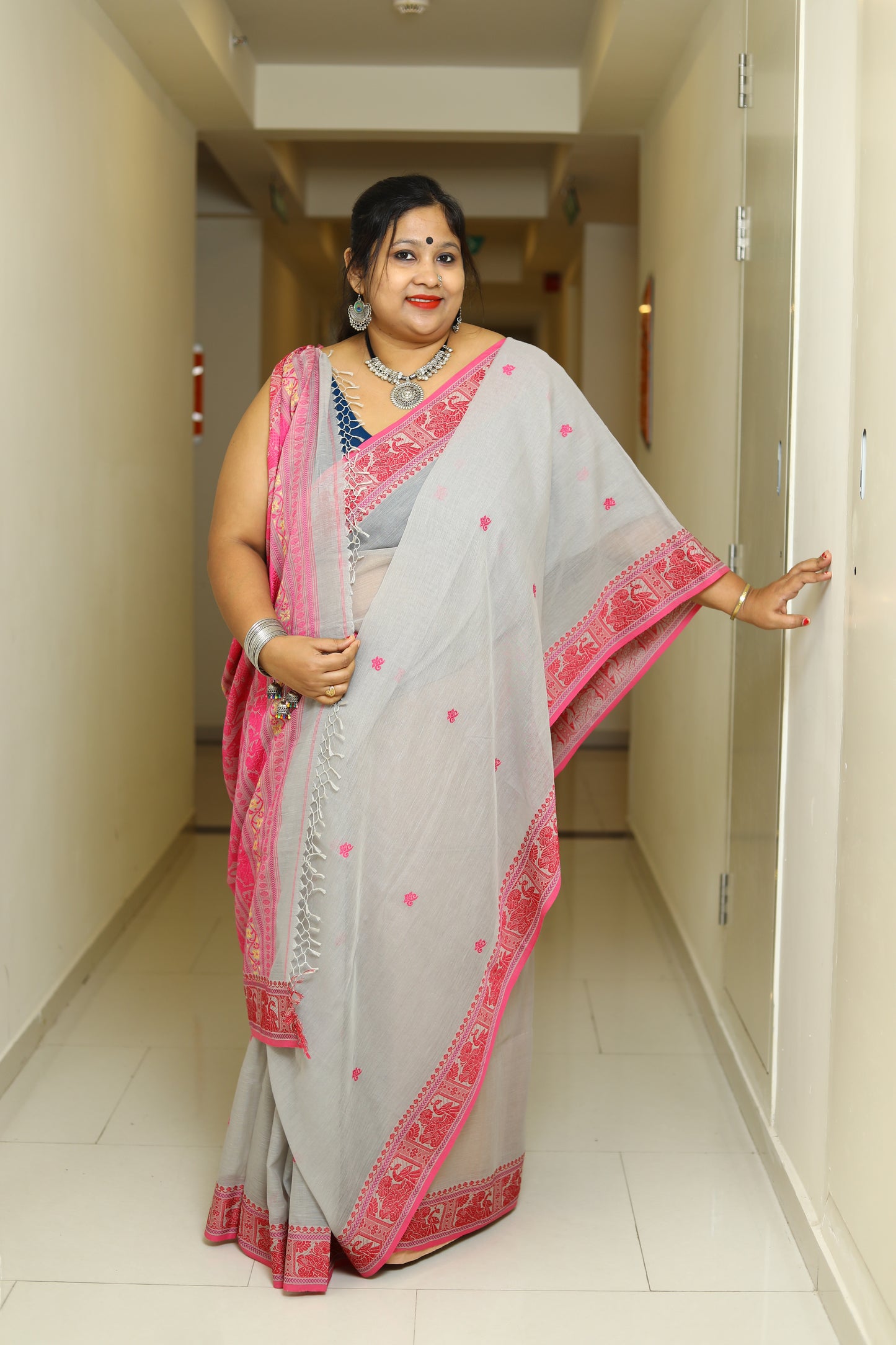 Kamini