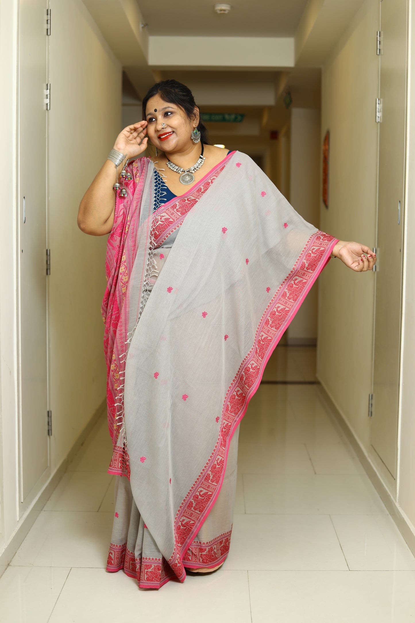 Kamini