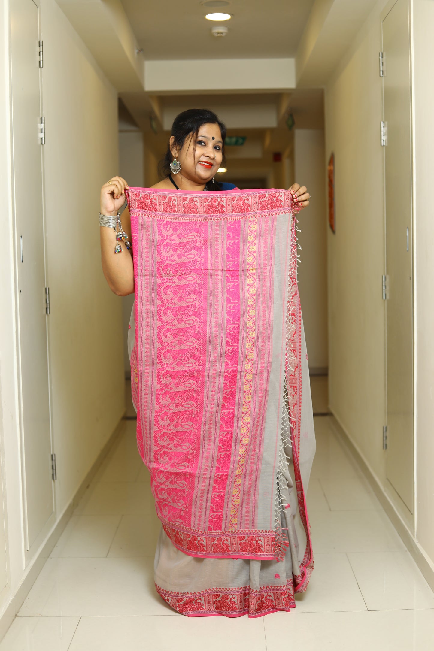 Kamini