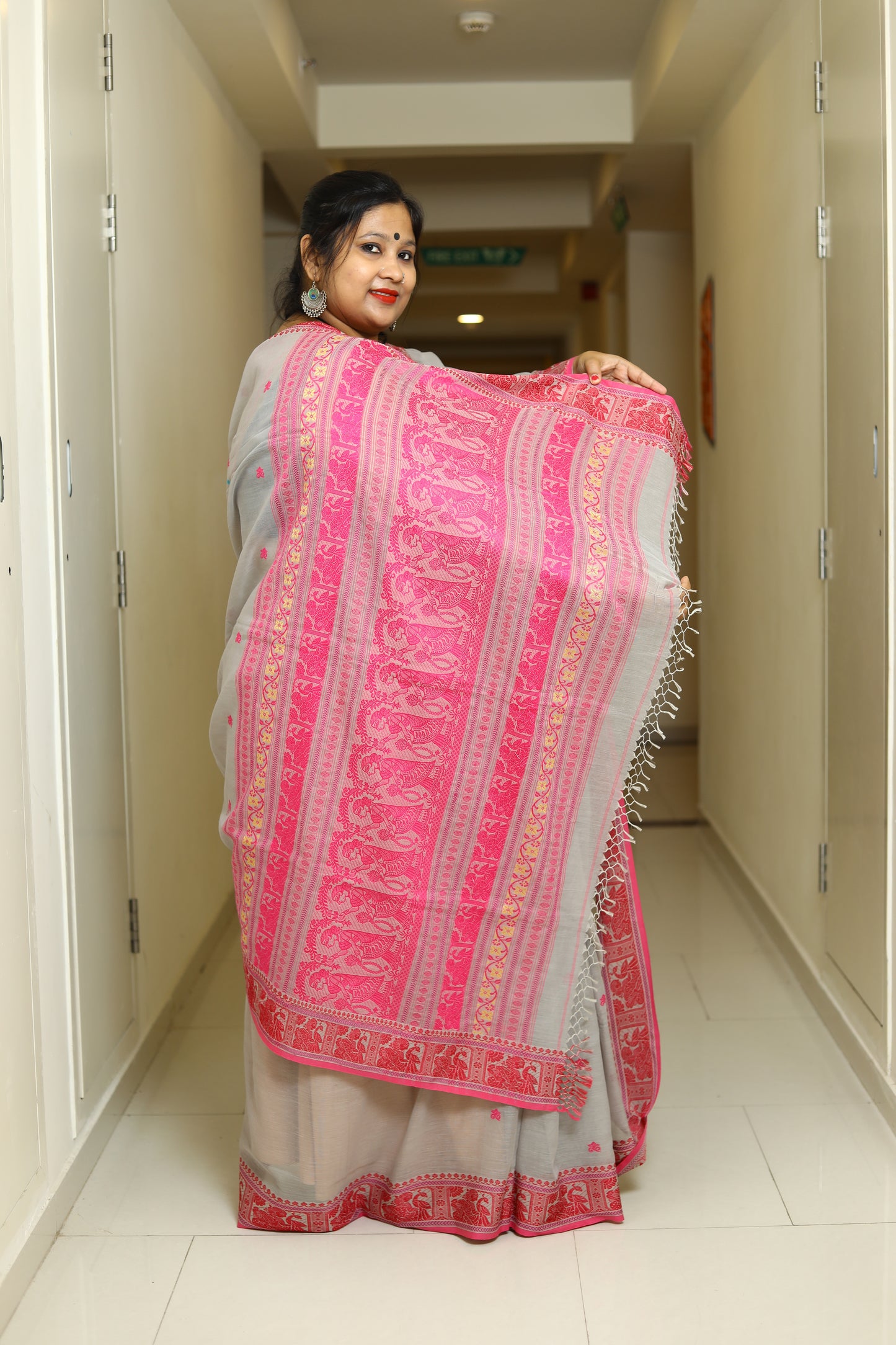 Kamini
