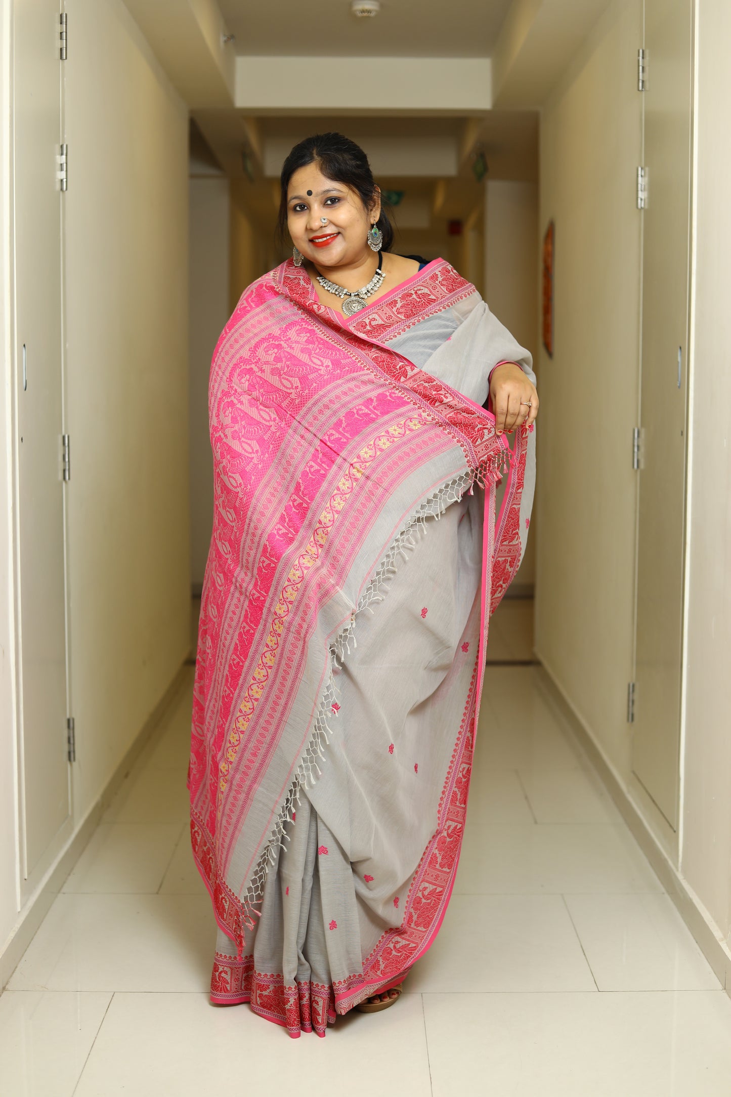 Kamini