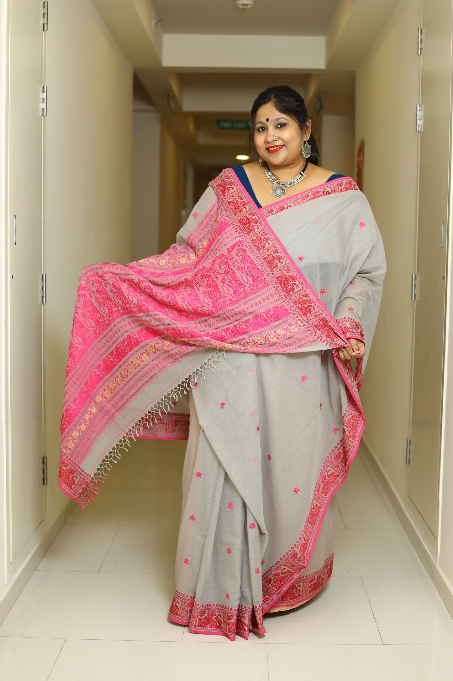 Kamini