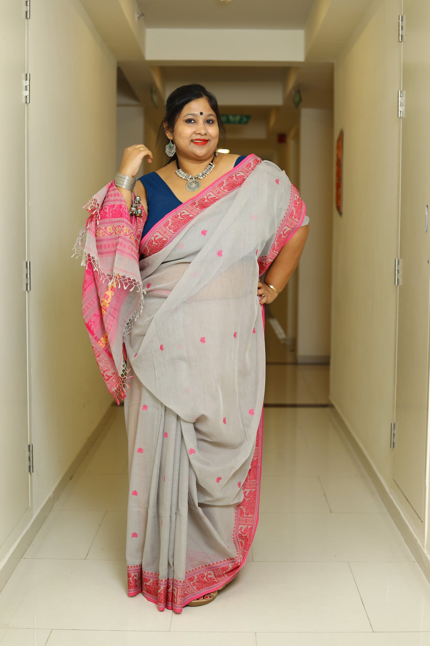 Kamini