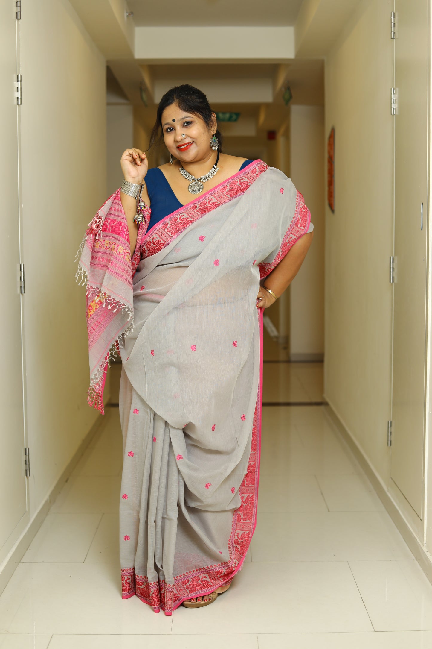 Kamini