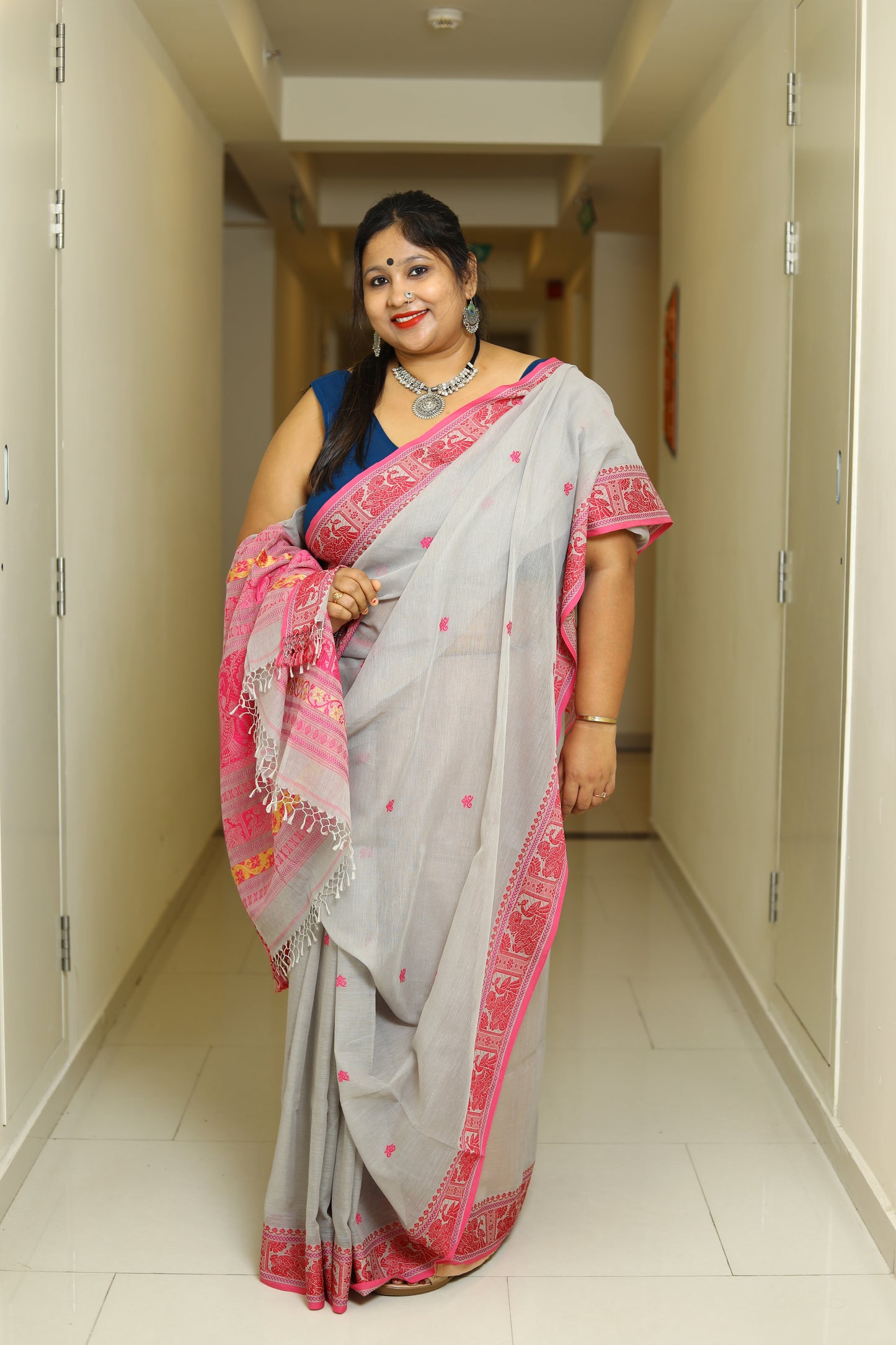Kamini