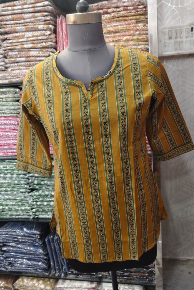 Short Top- Yellow