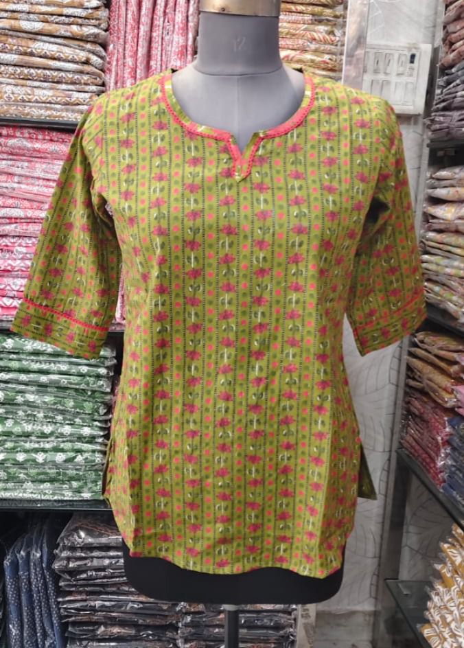 Short Top- Green