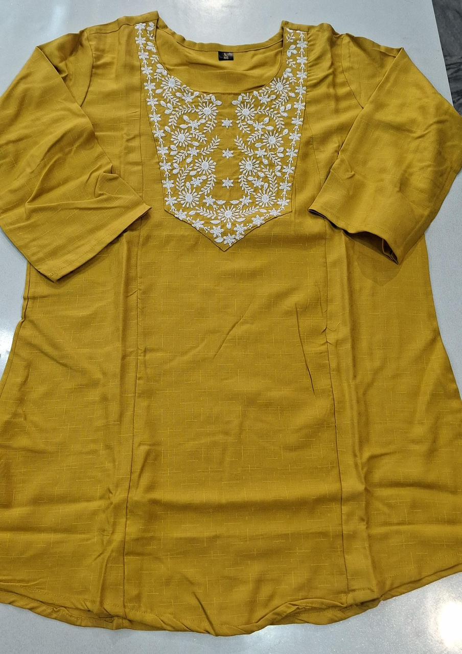 Short Top- Mustard